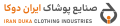 logo-header-mobile